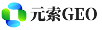 婺城区元索GEO